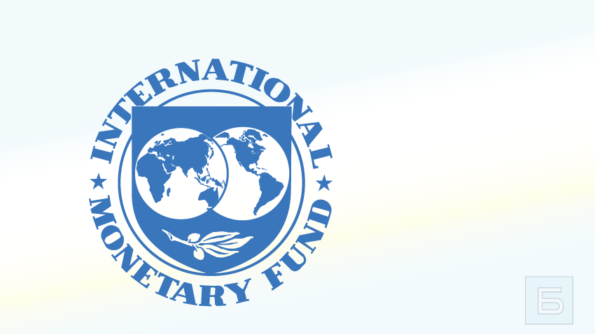 По-слаб глобален икономически растеж предвижда МВФ в пролетния си доклад