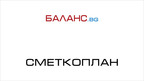 Счетоводен Сметкоплан