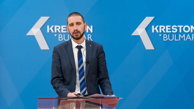 Данък при източника - 2020