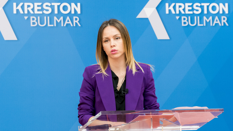 Ревизионен процес по ДОПК