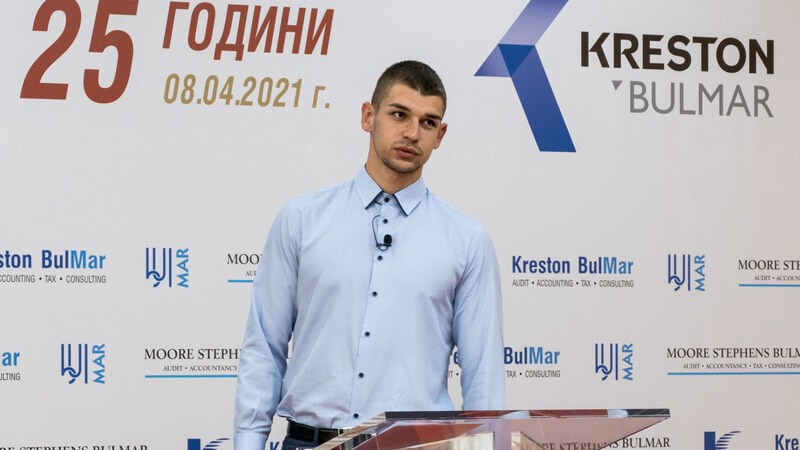 МСС 37 – Провизии, условни пасиви и условни активи