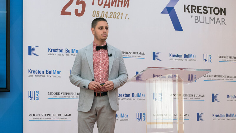 Структура и организация на работната заплата