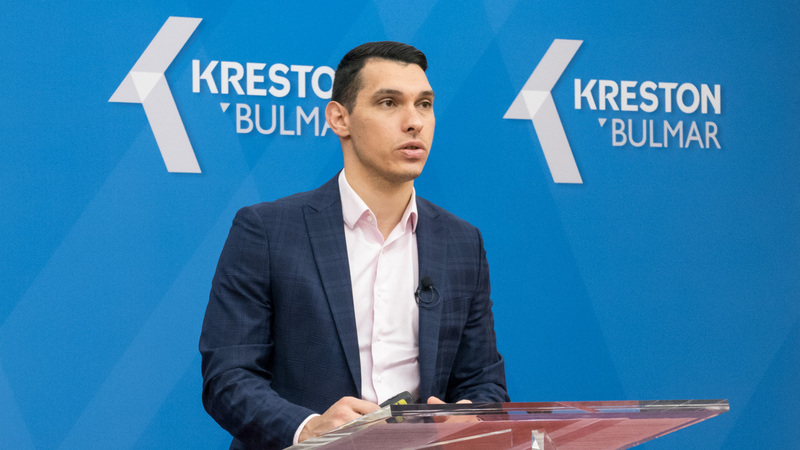 Определяне на данъчна основа